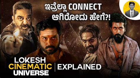 Lokesh Cinematic Universe, Explained: How Does .